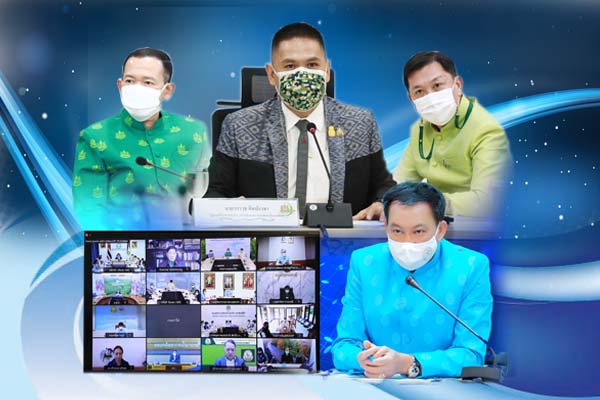 ทช. ร่วมประชุมผู้บริหาร ทส. พร้อมรับมอบนโยบายการดำเนินงานจาก "รัฐมนตรี วราวุธ"