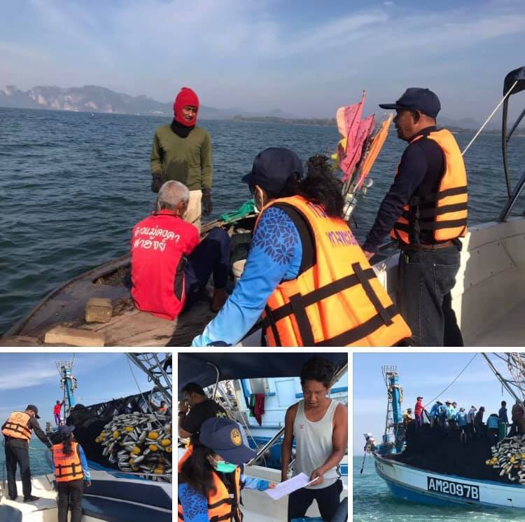ตรวจเรือประมงทะเลกระบี่ เอกสารครบตามระเบียบ IUU
