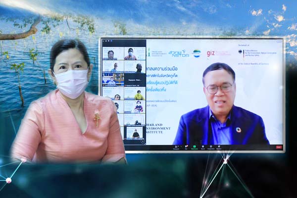 “ดร.พรศรี” ร่วมเป็นสักขีพยานพิธี MOU โครงการต้นแบบลดการใช้พลาสติก