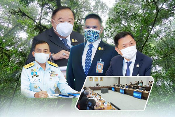 กรม ทช.​ ร่วมประชุมคณะกรรมการ​นโยบายป่าชุมชน​