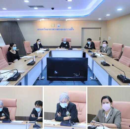 ทช. จัดประชุมประเมินมูลค่าเศรษฐกิจของทรัพยากรทางทะเล