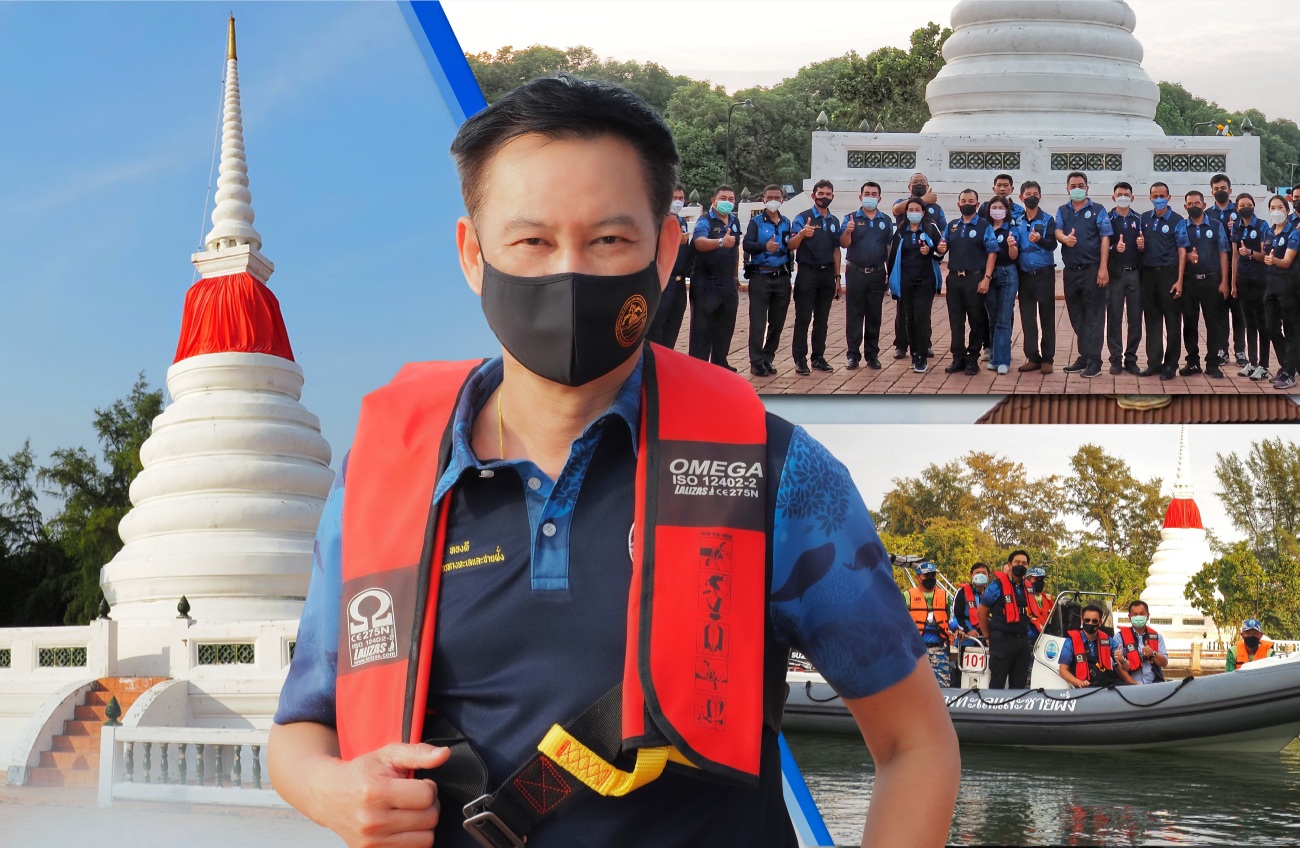 กรม ทช. ลงพื้นที่ศึกษาดูงานโครงการ “ป่าชายเลนในเมืองพระเจดีย์กลางน้ำ อัญมณีหนึ่งเดียวในจังหวัดระยอง”