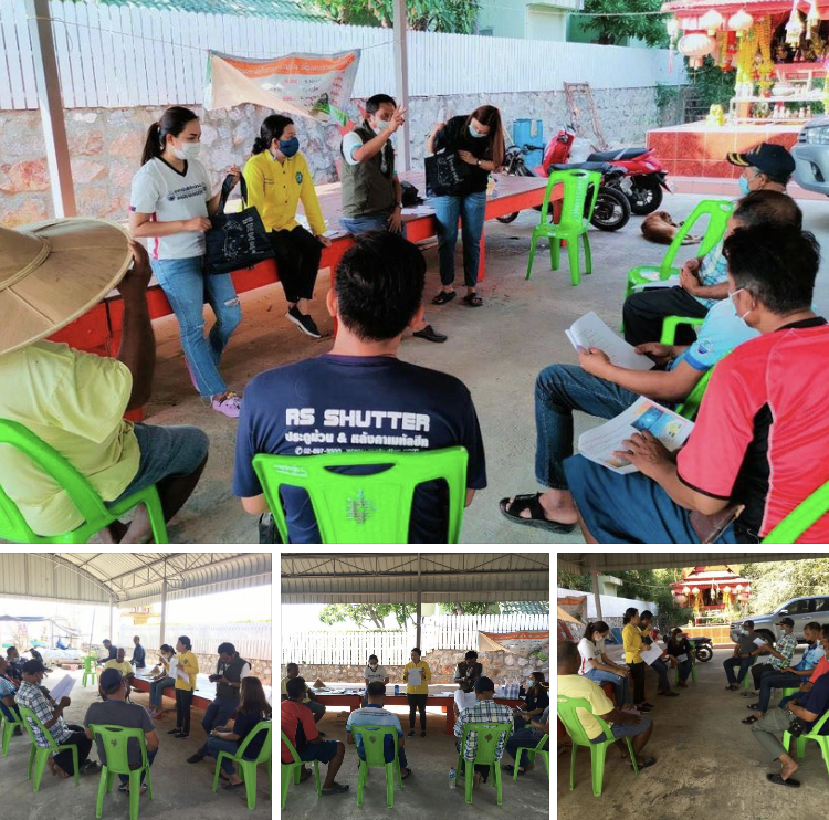ส่งเสริมชุมชน ยกระดับการอนุรักษ์ชายฝั่งเพชรบุรี