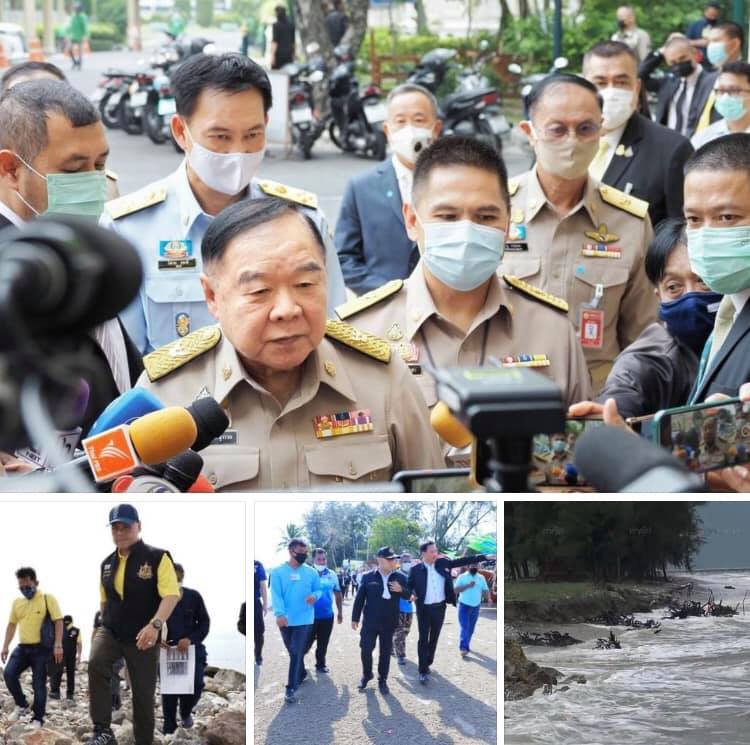 ปีแห่งการแก้ไขปัญหาการกัดเซาะชายฝั่ง รมว.ทส. ย้ำจัดการปัญหายั่งยืน