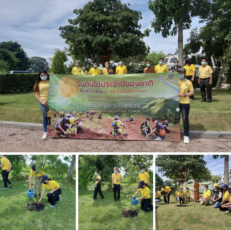 ใกล้วันพระใหญ่ ทส. ชลบุรี ชวนปลูกต้นไม้เสริมป่าสถานปฏิบัติธรรม