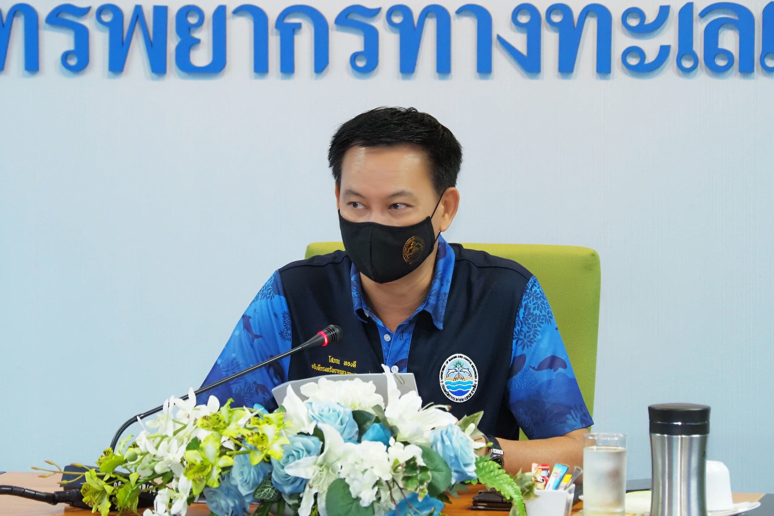 อทช. เร่งหารือร่างประกาศกระทรวง ทส. เรื่อง มาตรการคุ้มครองทรัพยากรปะการังจากกิจกรรมท่องเที่ยวดำน้ำ