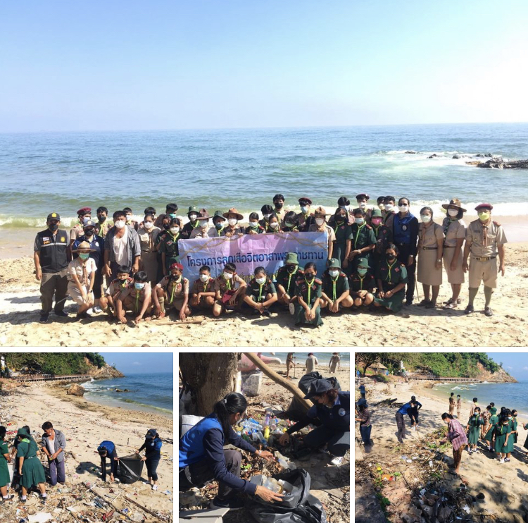 ลูกเสือบำเพ็ญประโยชน์ เก็บขยะชายหาดเกาะพิทักษ์