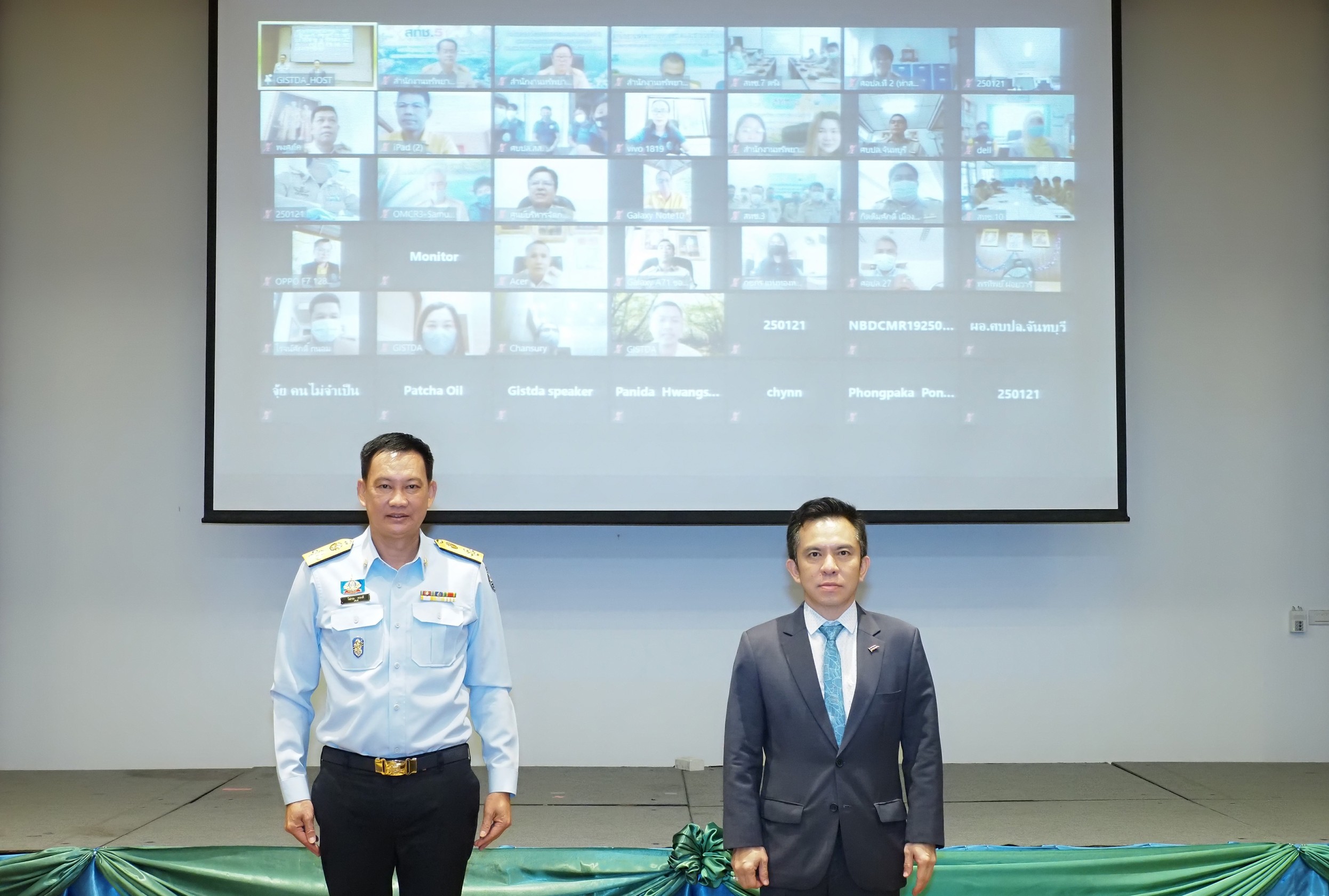 ทช. จับมือ GISTDA สร้างฐานข้อมูลป่าชายเลนทั่วประเทศจากข้อมูลดาวเทียม