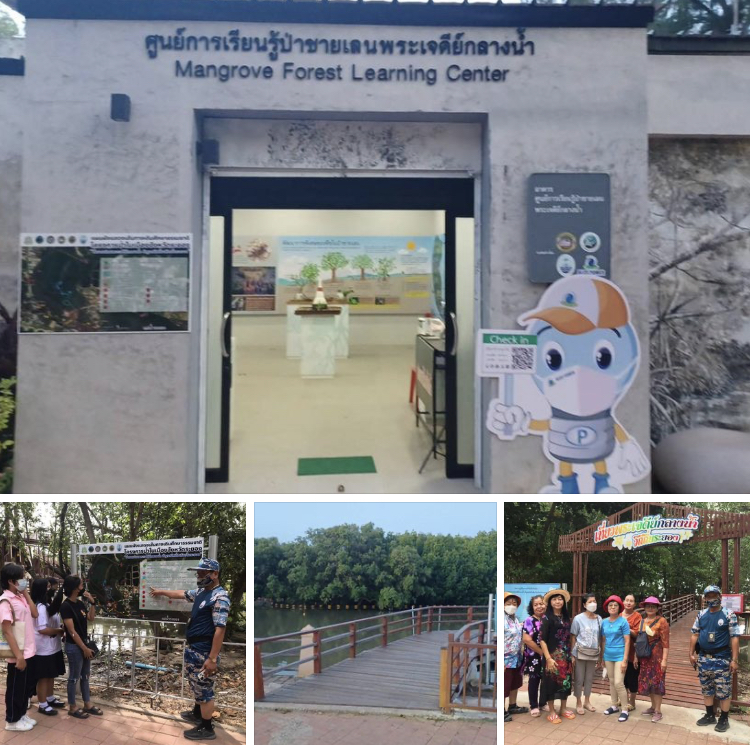 พระเจดีย์กลางป่าชายเลนปากน้ำระยอง ความภูมิใจในพื้นที่