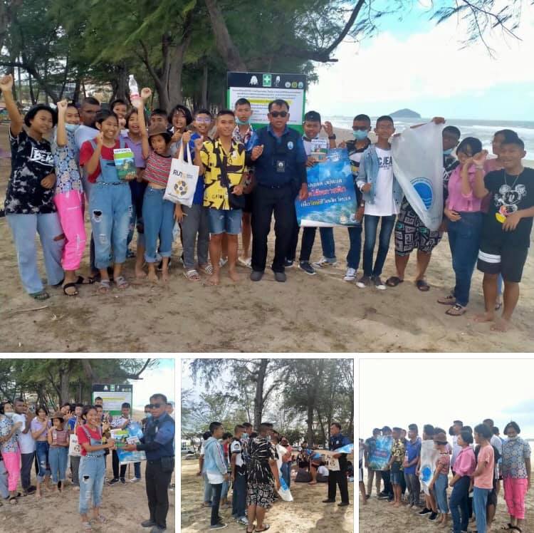 สงขลาประชาสัมพันธ์ ส่งต่อวิธีปฐมพยาบาลแมงกะพรุนพิษ