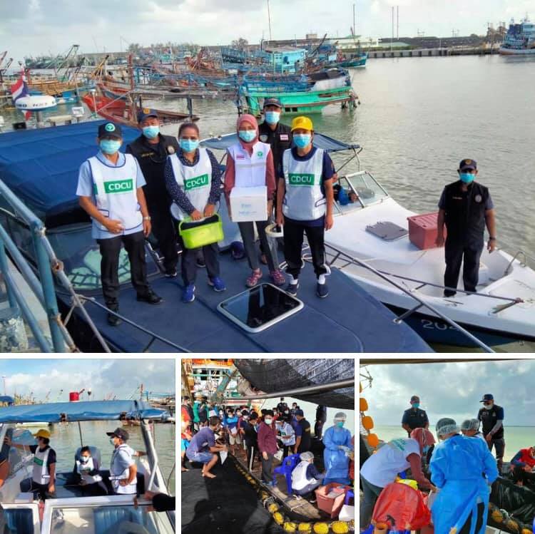 ตรวจเรือประมงปัตตานี ช่วงนี้เน้นตรวจเชื้อโควิดเชิงรุก