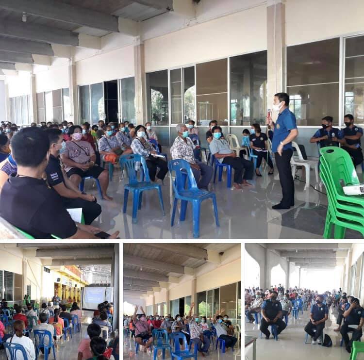 ร่วมประชุมกำหนดเขตเพาะเลี้ยงสัตว์น้ำคลองพังราด ระยอง