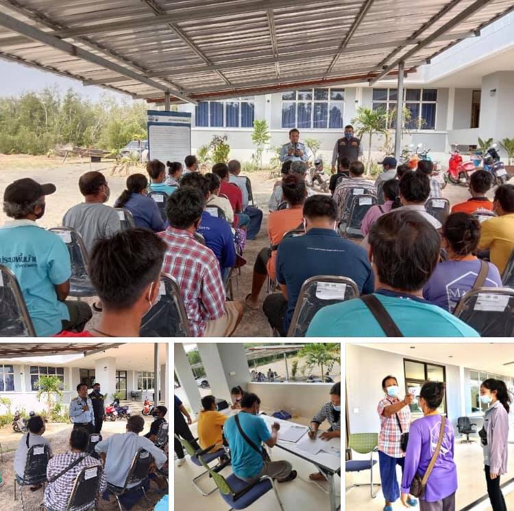 รับสมัครอาสาสมัครพิทักษ์ทะเลบ้านโคกขาม สมุทรสาคร