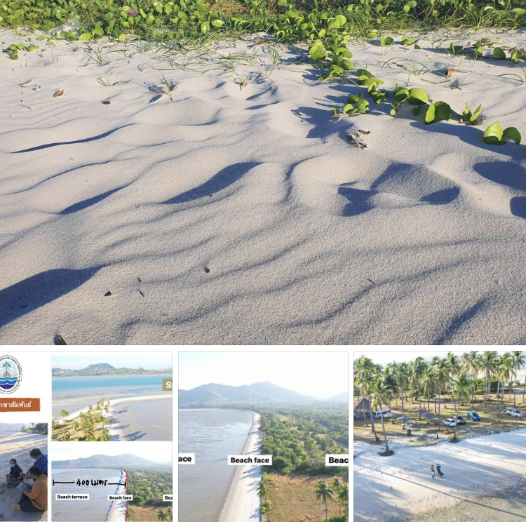 พาไปดู ลักษณะธรณีสัณฐานชายหาดบนเกาะยาวใหญ่