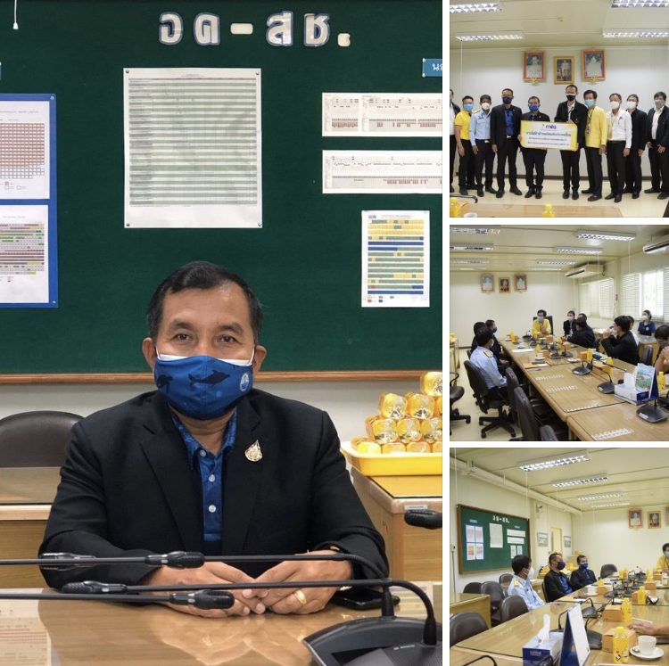 การไฟฟ้าฝ่ายผลิต มอบเงินสนับสนุนกิจกรรมด้านการอนุรักษ์ทะเล