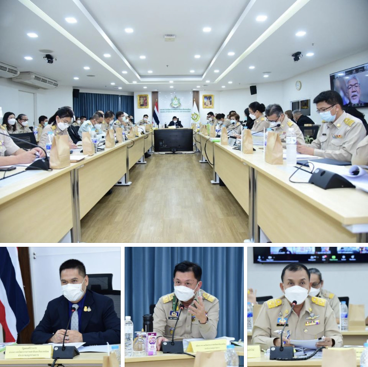ประชุมแก้ไขปัญหากลุ่มชาติพันธุ์ชาวเล และชาวกะเหรี่ยง​