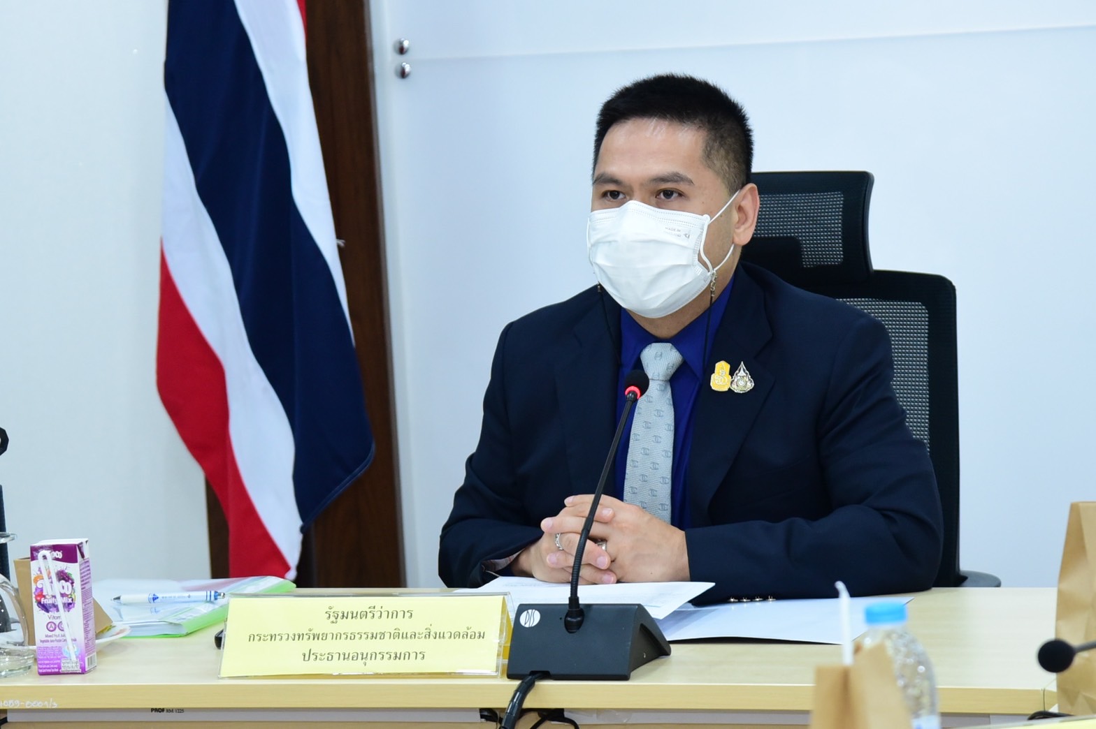 "กรม​ ทช." ร่วมประชุมคณะอนุกรรมการแก้ไขปัญหาที่ดินที่อยู่ในความรับผิดชอบของกระทรวงทรัพยากรธรรมชาติและสิ่งแวดล้อม