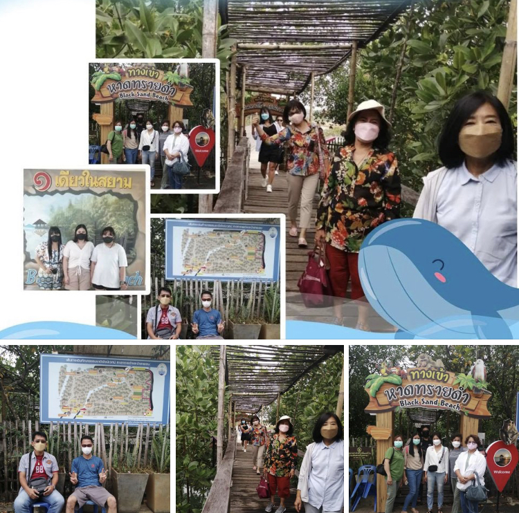 มาทะเลสุดแดนตะวันออก อย่าลืมแวะหาดทรายดำ
