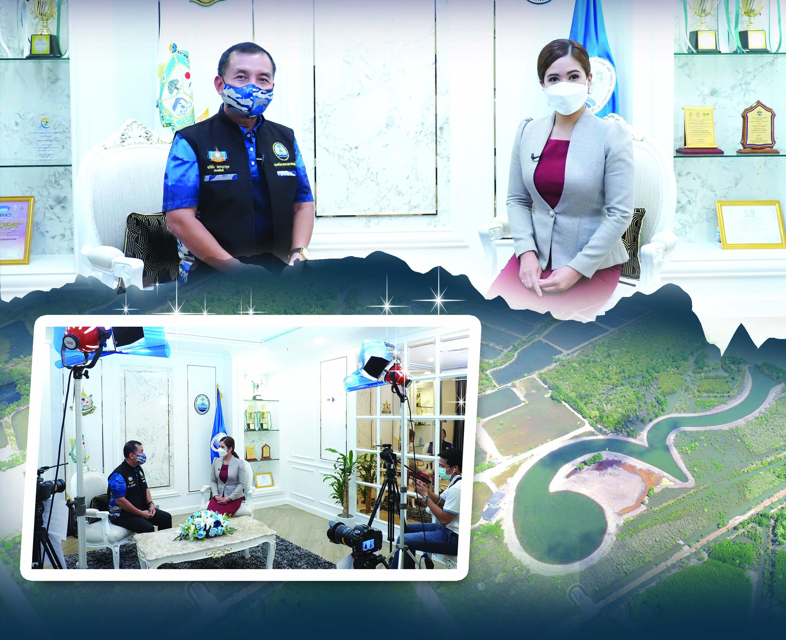 รองอธิบดี ทช. ให้สัมภาษณ์รายการ “เดินหน้าปฏิรูป” ช่อง 5 นำเสนอเรื่อง โครงการสวนพฤกษศาสตร์ป่าชายเลนนานาชาติ ร.9