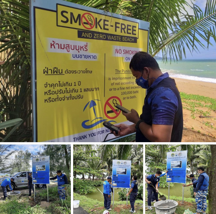 ติดตั้งป้าย เน้นย้ำมาตรการหาดปลอดบุหรี่ที่เขาหลัก