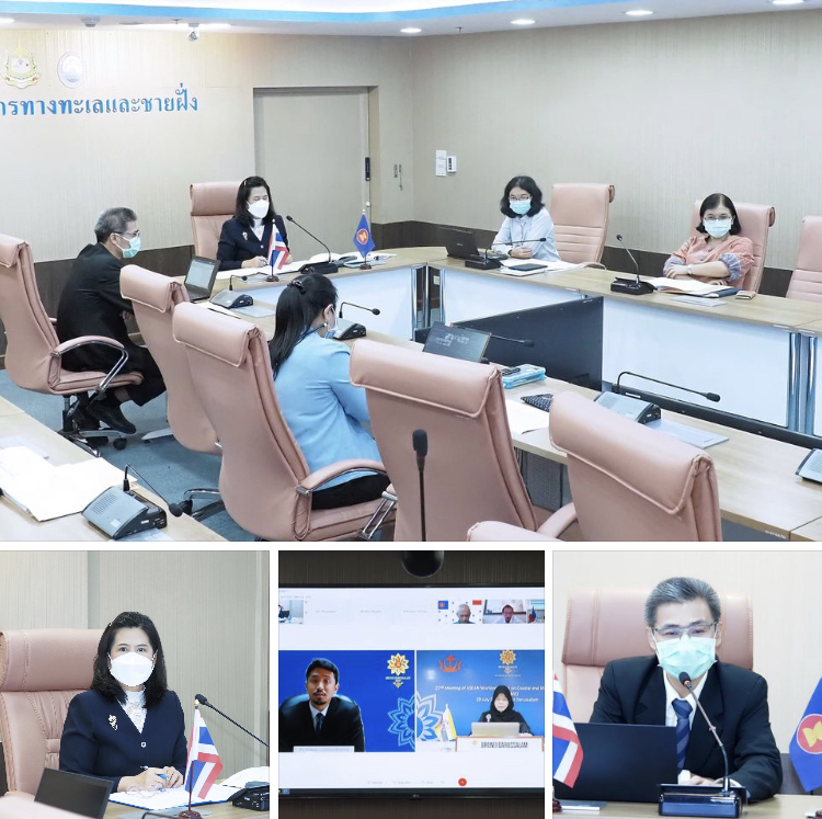 กรม ทช. ประชุมอาเซียนหารือด้านสิ่งแวดล้อมทางทะเลและชายฝั่ง