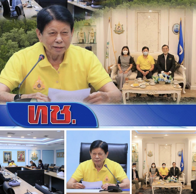 ทช. ติดตามความก้าวหน้าสวนพฤกษศาสตร์ป่าชายเลนจันทบุรี