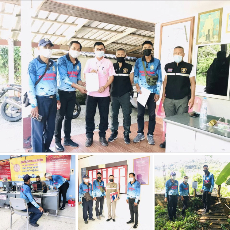 ติดประกาศ ขอคืนผืนป่าชายเลนเขตเขานางหงษ์