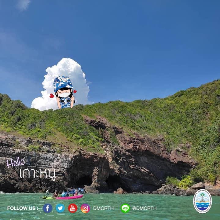 สวัสดี พี่น้องเครือข่ายอนุรักษ์ทะเลไทย