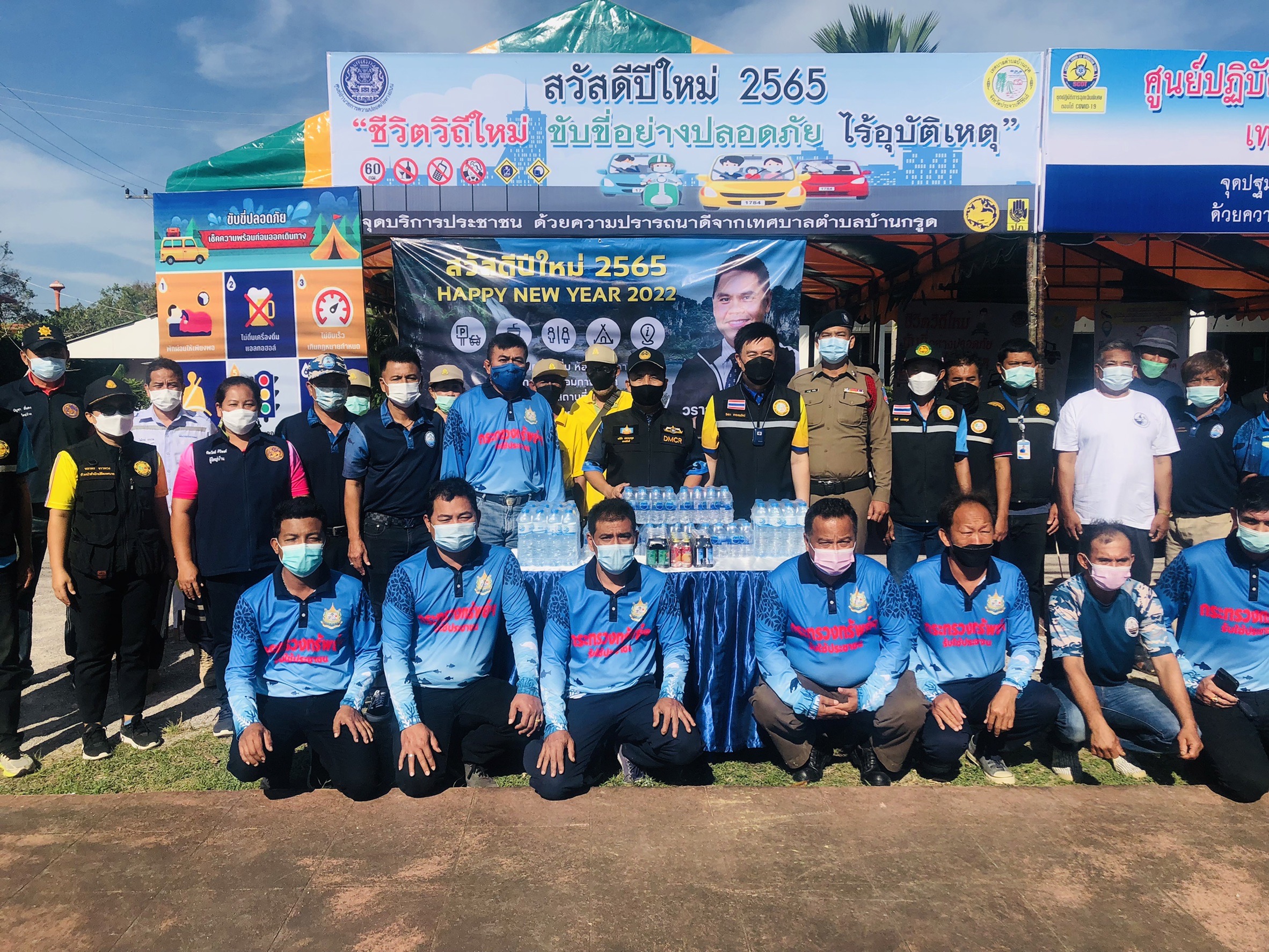 “รอง อภิชัย” ตรวจเยี่ยมศูนย์อำนวยความสะดวกและรักษาความปลอดภัยแก่นักท่องเที่ยวในช่วงเทศกาลปีใหม่​ 2565​ ​ชายหาดบ้านกรูด จ.ประจวบคีรีขันธ์​