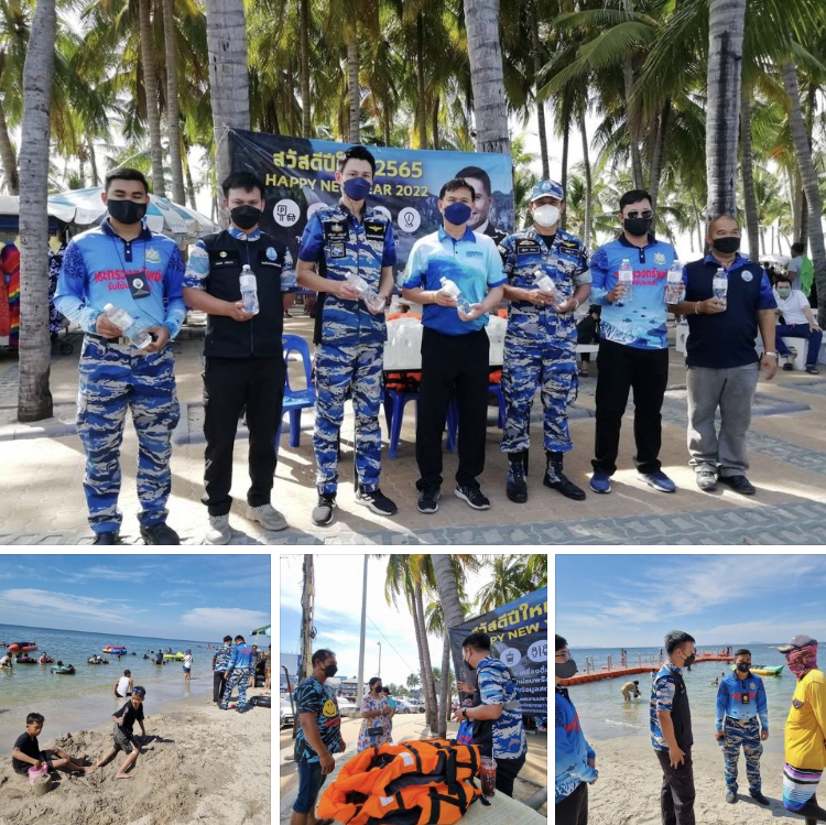 ร่วมท้องถิ่น กระจายกำลังดูแลนักท่องเที่ยวหาดบางแสนให้แสนสุข