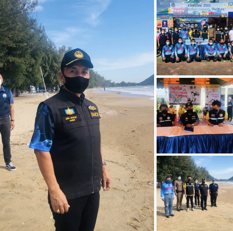 รองฯ ทช. เปิดศูนย์รักษาความปลอดภัยชายหาดบ้านกรูด ประจวบฯ