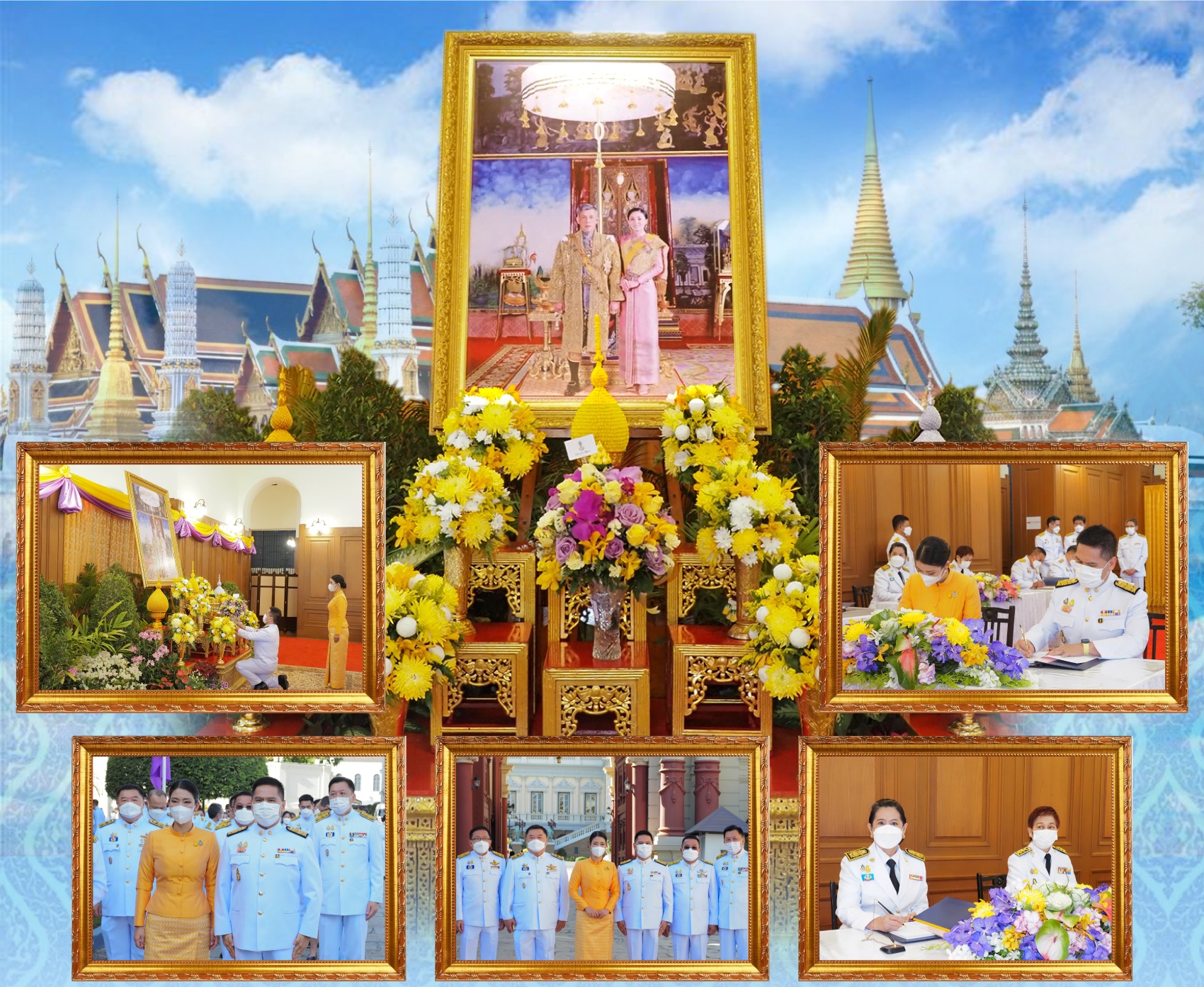 "กรมทะเล" ร่วมลงพระนามและลงนามถวายพระพร เนื่องในโอกาสวันขึ้นปีใหม่ พุทธศักราช 2565