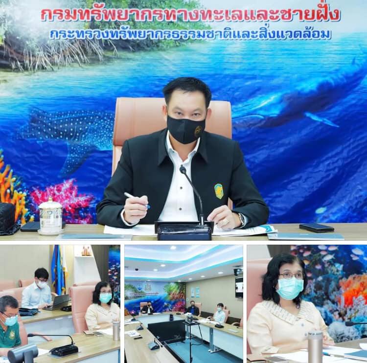 มีสทีน มาแล้วค่า!!! เตรียม MOU ผลิตภัณฑ์ลดอันตรายต่อปะการัง