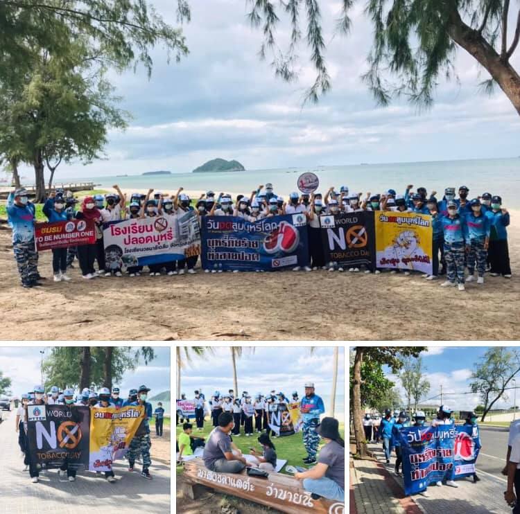 สงขลา จัดรณรงค์กระตุ้นเตือนมาชายหาดต้องงดสูบบุหรี่