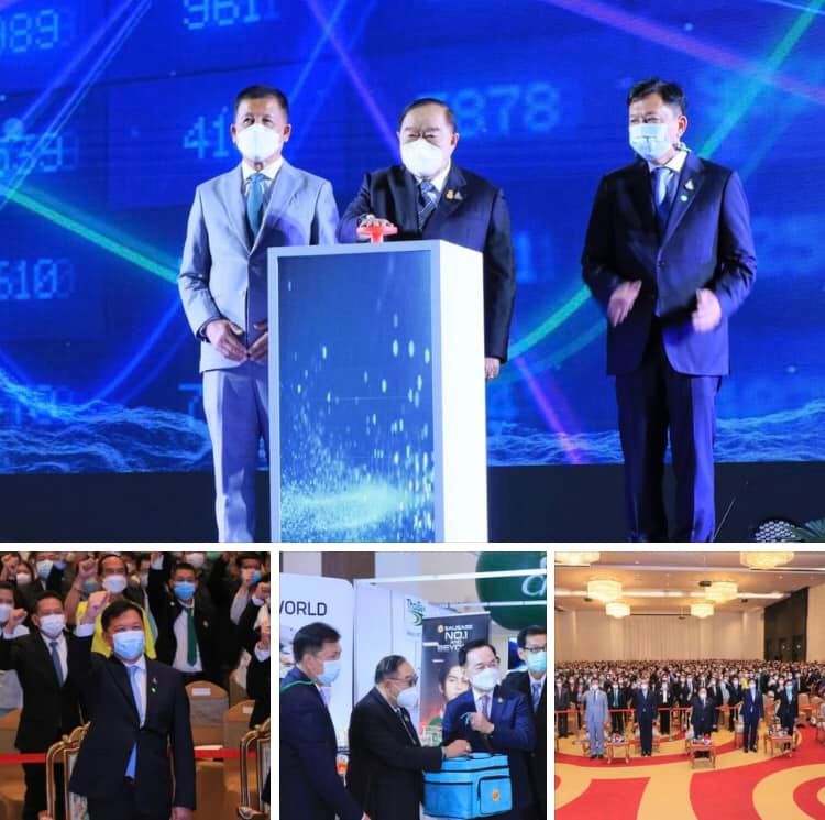 ทส. จัดงานใหญ่ น้ำบาดาลเพิ่มมูลค่า พัฒนาเศรษฐกิจไทย