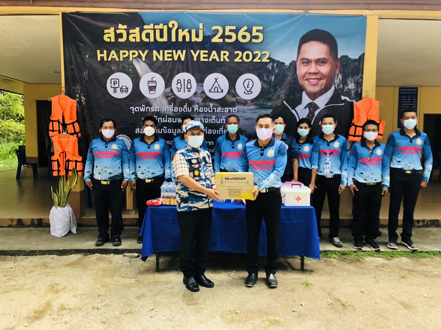 “รองอธิบดี ทช.” ลงพื้นที่ตรวจเยี่ยมศูนย์อำนวยความสะดวกและรักษาความปลอดภัยแก่นักท่องเที่ยวในช่วงเทศกาลปีใหม่​ 2565​ ​หาดบางสัก จังหวัดพังงา