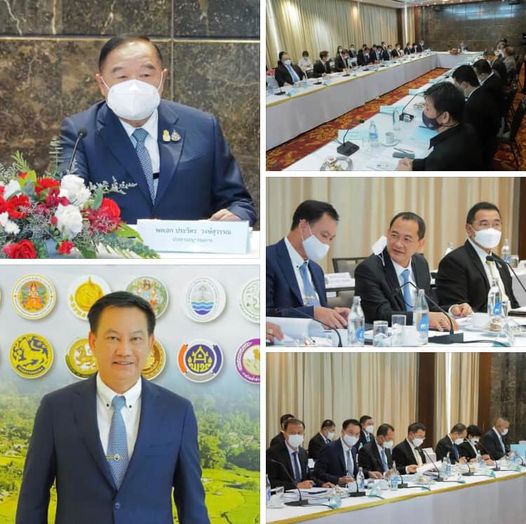 อธิบดีกรม ทช. ร่วมประชุมการบริหารจัดการที่ดินและทรัพยากรดิน