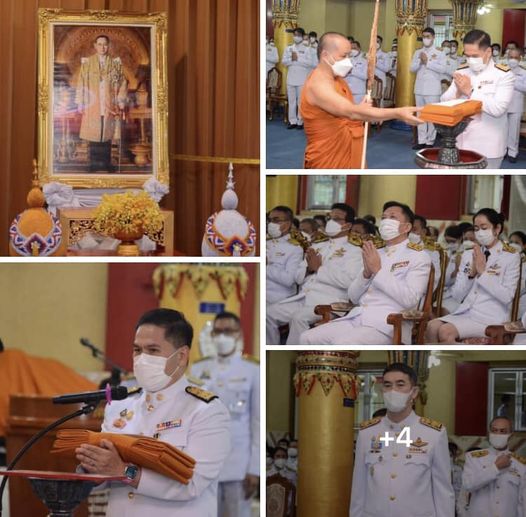 กรม ทช. ร่วมพิธีทอดผ้าป่าเพื่อน้อมเกล้าน้อมกระหม่อมถวายพระราชกุศลแด่ พระบาทสมเด็จพระบรมชนกาธิเบศร มหาภูมิพลอดุลยเดชมหาราช บรมนาถบพิตร เนื่องในวันคล้ายวันสวรรคต