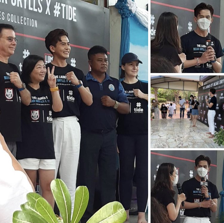 ศรีทองพาณิชย์ จัดกิจกรรมอนุรักษ์ทะเลเกาะมันใน