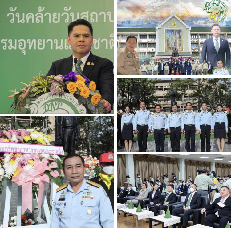 กรมทะเล ร่วมงานวันสถาปนากรมอุทยานฯ ครบ ๒๐ ปี