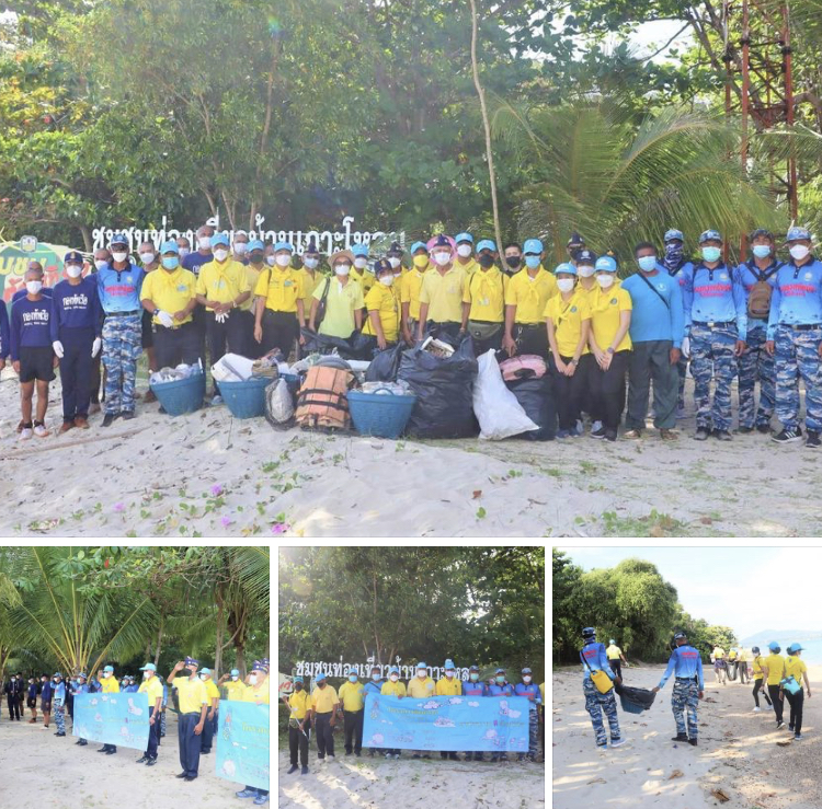 ร่วมมือทุกฝ่าย ทัพเรือภาค๓ นำเก็บขยะชายหาดเกาะโหลน ทะเลภูเก็ต