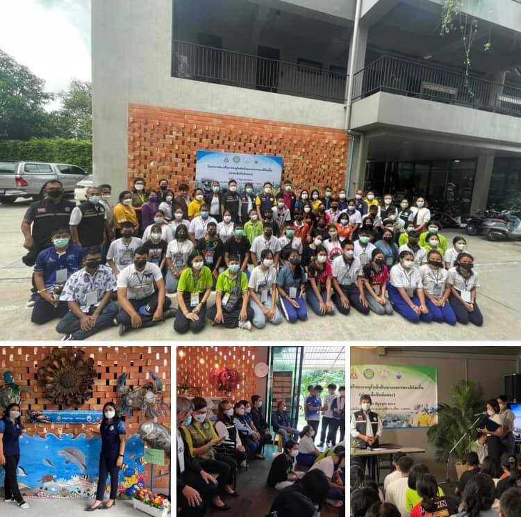 ร่วม อบจ.สงขลา เสริมความรู้ทะเลค่ายเด็กรักษ์คลอ
