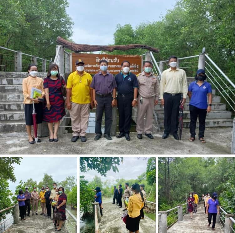เตรียมความรู้ป่าชายเลน สนับสนุนโรงเรียนจุฬาภรณราชวิทยาลัย นครศรีฯ