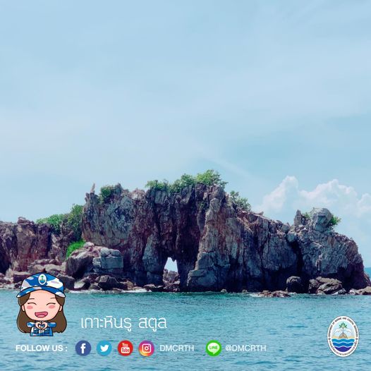 สวัสดีพี่น้องเครือข่ายอนุรักษ์ทะเลไทย