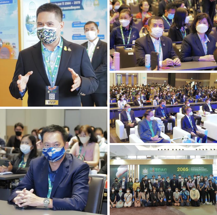 รมว.ทส. ปลื้มนำนโยบายสู่ความสำเร็จในการเปลี่ยนแปลงสภาพภูมิอากาศ