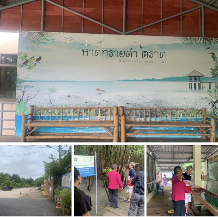 ของดีเมืองไทย มาถ่ายทำสารคดีโชว์ของดีหาดทรายดำ ทะเลตราด