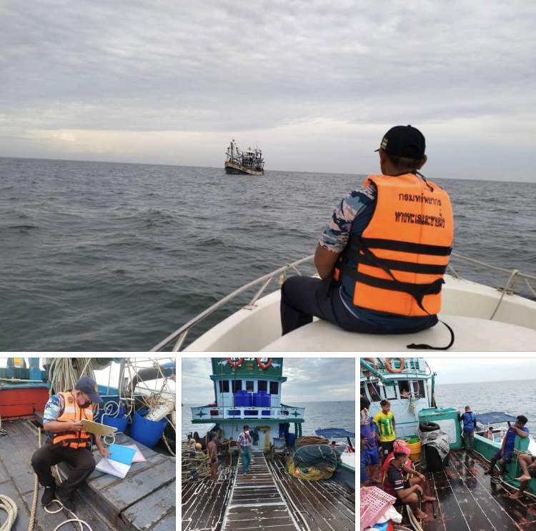 ตรวจเรือประมง IUU ทะเลปัตตานี