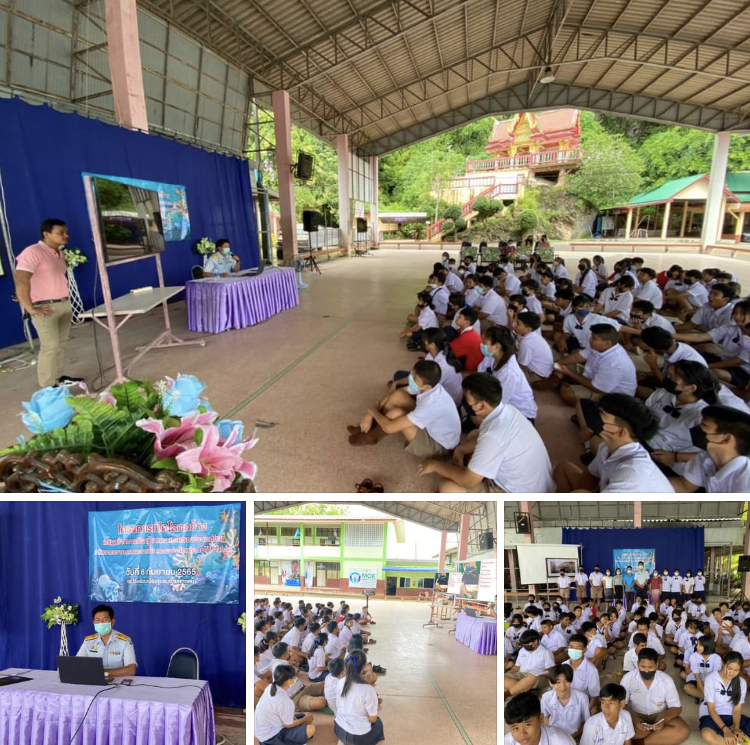 โรงเรียนเมืองชุมพรบ้านเขาถล่ม เพลินเรียนรู้ทะเลบ้านเรา