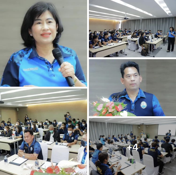 "กรมทะเลและชายฝั่ง" จัดประชุมชี้แจงแนวทางการดำเนินงานตามแผนการปฏิบัติงาน ประจำปีงบประมาณ พ.ศ.2566 ของ กอช.