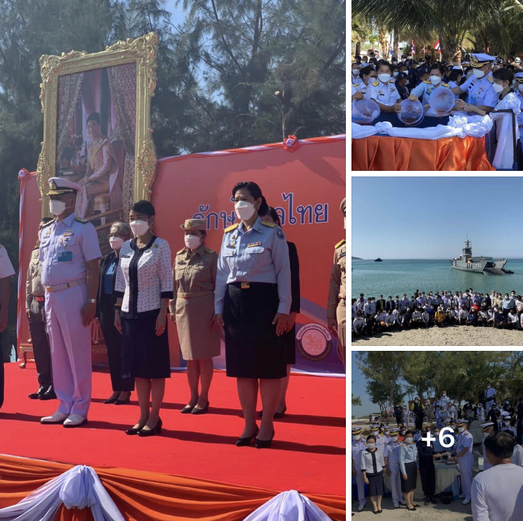 รองฯ ทช. นำคณะร่วมกิจกรรมรักษ์ทะเลไทย ตามแนวพระดำริฯ